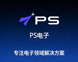 PS电子-PS电游-PS娱乐城-PS游艺网-PS天子-PS电子变脸-PS电游超级赢-PS电子麻将发发发-PS电游武媚娘-PS电子爆爆糖果-PS电游凯洛琳夫人-PS电子亚瑟骑士-PS电游金鸡报喜-PS印度之宝-PS寻宝黄金城Z-PS888大富贵-PS麻将胡了3+-PS游艺为了部落-PS娱乐小猪大师-PS游艺黄金周-PS娱乐超级有势-PS游艺火焰金字塔二维码